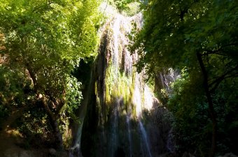 BİLECİK KINIK ŞELALESİ 4K DRONE ÇEKİMİ